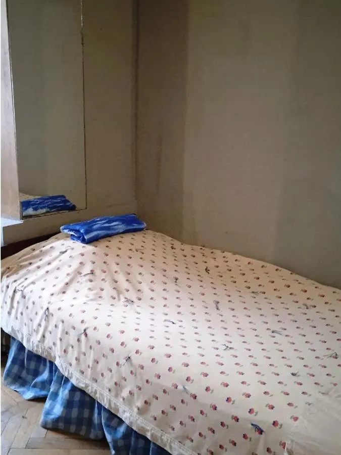 Valdi Hostel Тбилиси